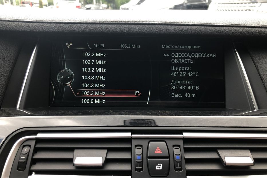 Продам BMW 730 2013 года в Одессе