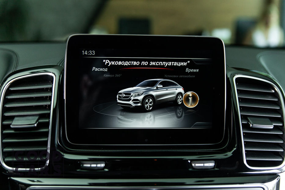 Продам Mercedes-Benz GLE-Class 43 AMG  2017 года в Одессе