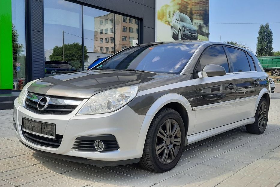 Продам Opel Vectra C SIGNUM 2006 года в Николаеве