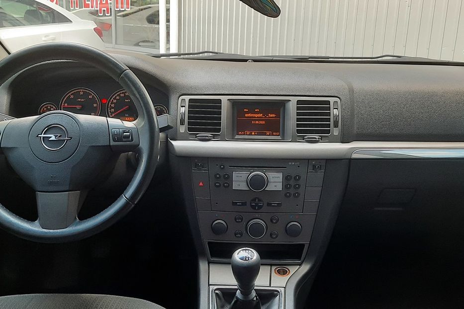 Продам Opel Vectra C SIGNUM 2006 года в Николаеве