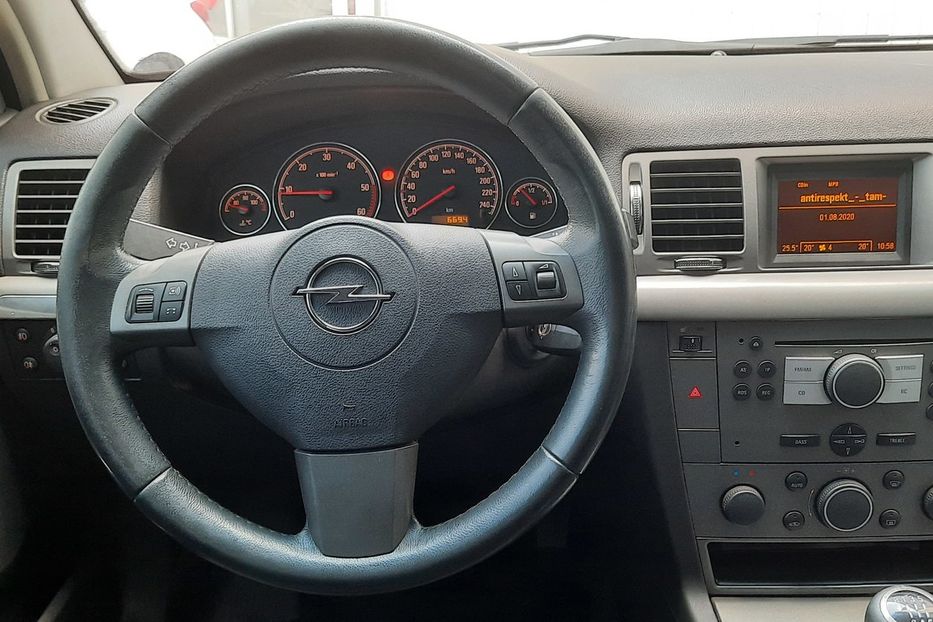 Продам Opel Vectra C SIGNUM 2006 года в Николаеве