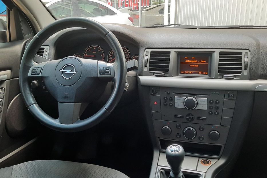 Продам Opel Vectra C SIGNUM 2006 года в Николаеве