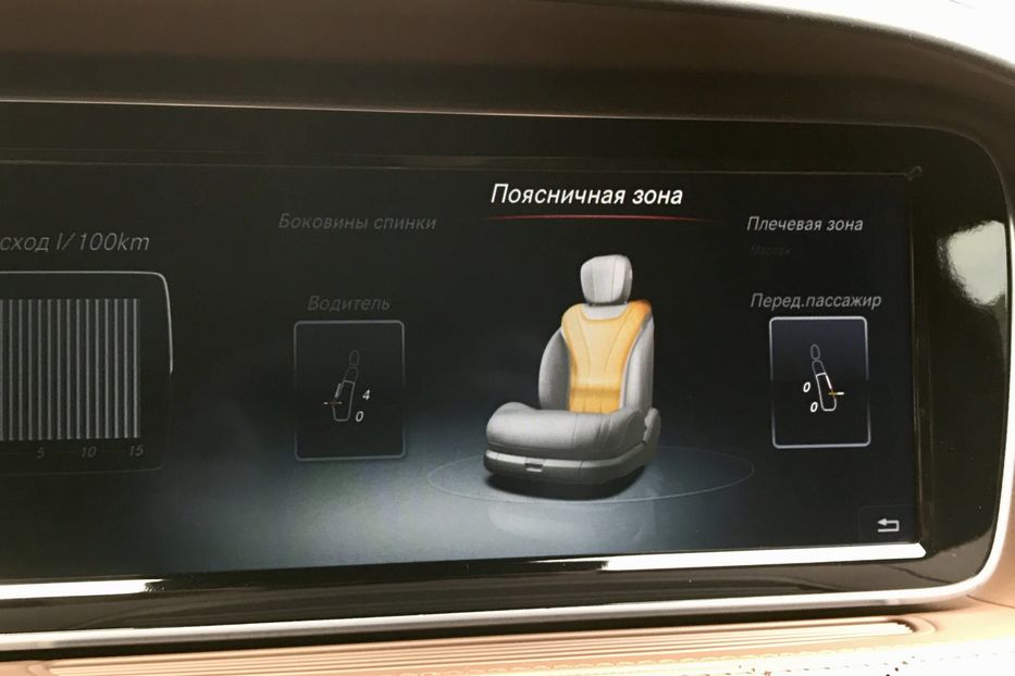 Продам Mercedes-Benz S-Class S 600 S-63 AMG 2015 года в Киеве