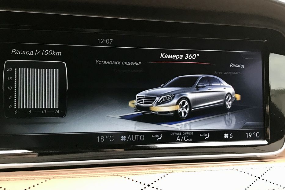 Продам Mercedes-Benz S-Class S 600 S-63 AMG 2015 года в Киеве