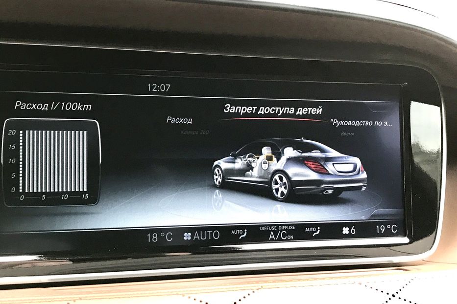 Продам Mercedes-Benz S-Class S 600 S-63 AMG 2015 года в Киеве