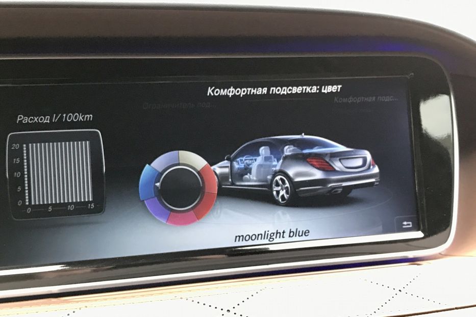 Продам Mercedes-Benz S-Class S 600 S-63 AMG 2015 года в Киеве