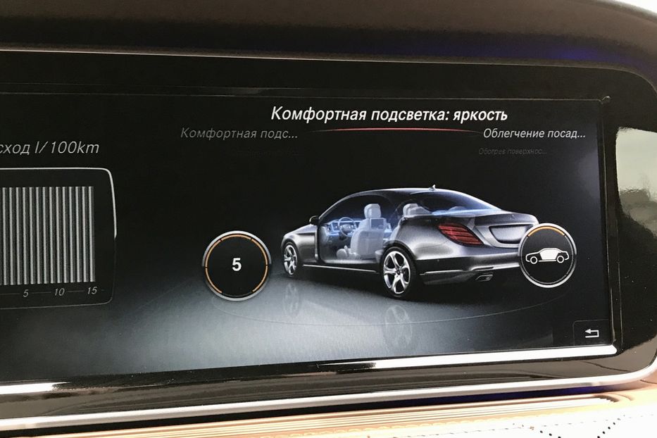 Продам Mercedes-Benz S-Class S 600 S-63 AMG 2015 года в Киеве