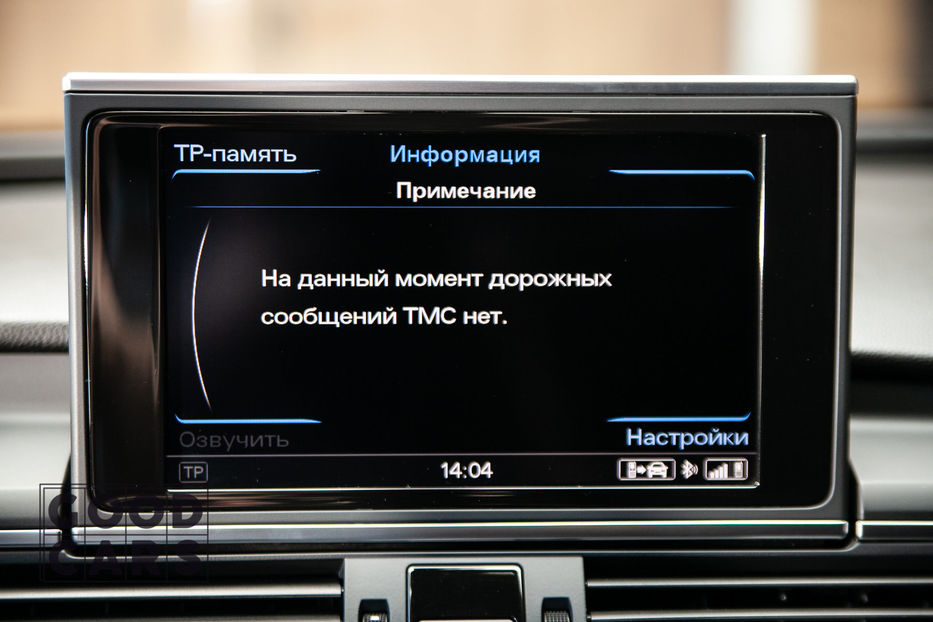 Продам Audi S7 Sportback Sportback 4.0 2013 года в Одессе