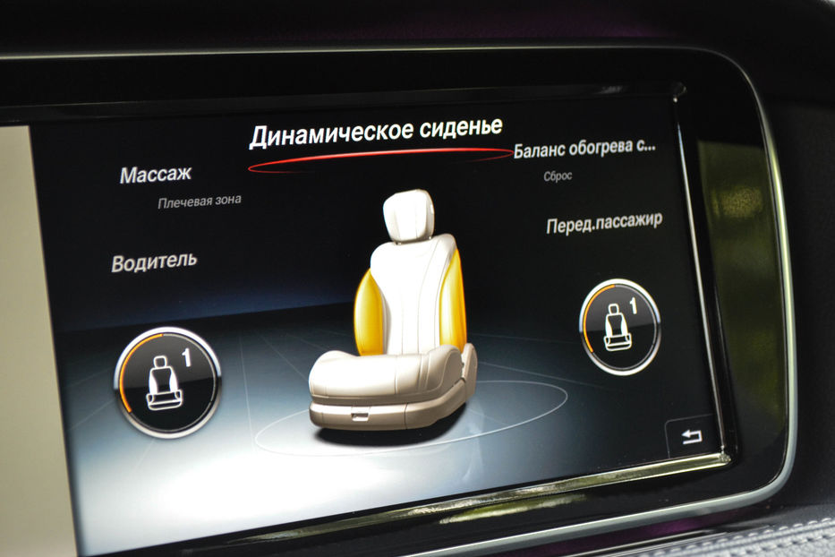 Продам Mercedes-Benz S-Class 500   2015 года в Киеве