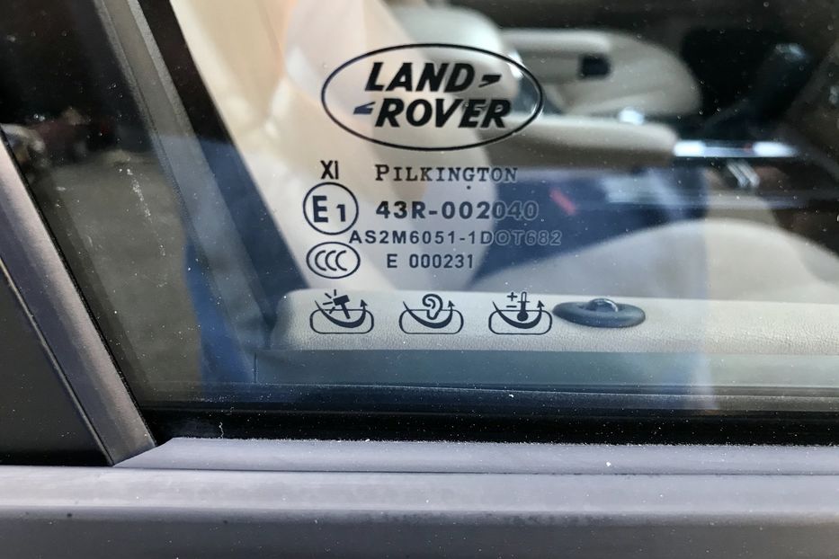 Продам Land Rover Range Rover 2011 года в Киеве