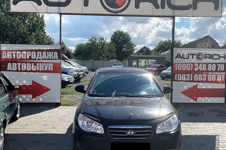 Продам Hyundai Elantra 2008 года в Николаеве