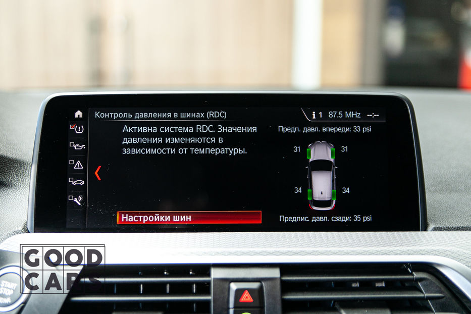 Продам BMW X4 2018 года в Одессе