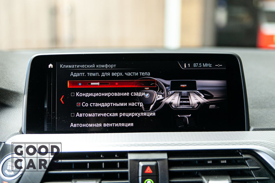 Продам BMW X4 2018 года в Одессе