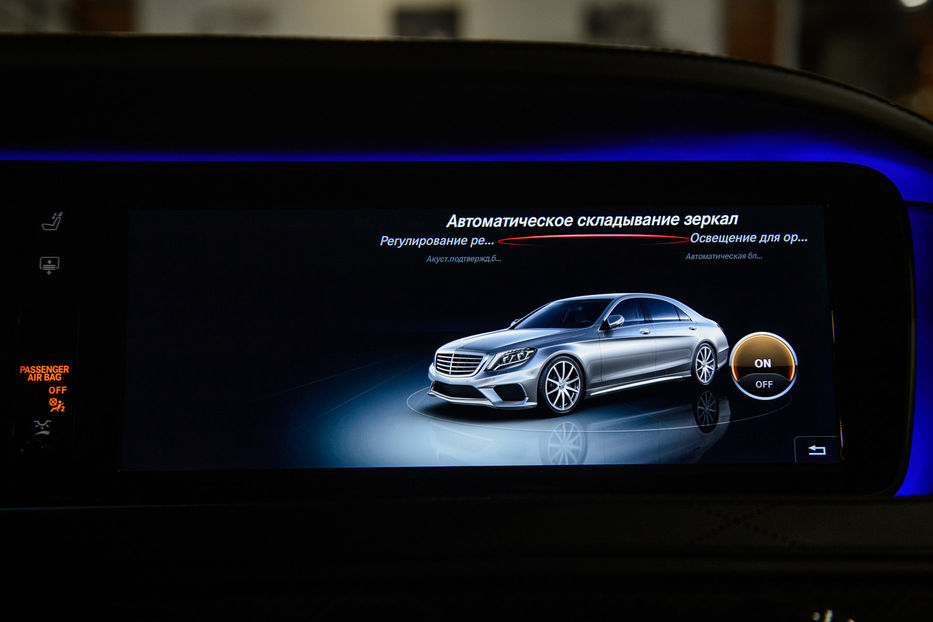 Продам Mercedes-Benz S-Class S 63 AMG 2017 года в Одессе