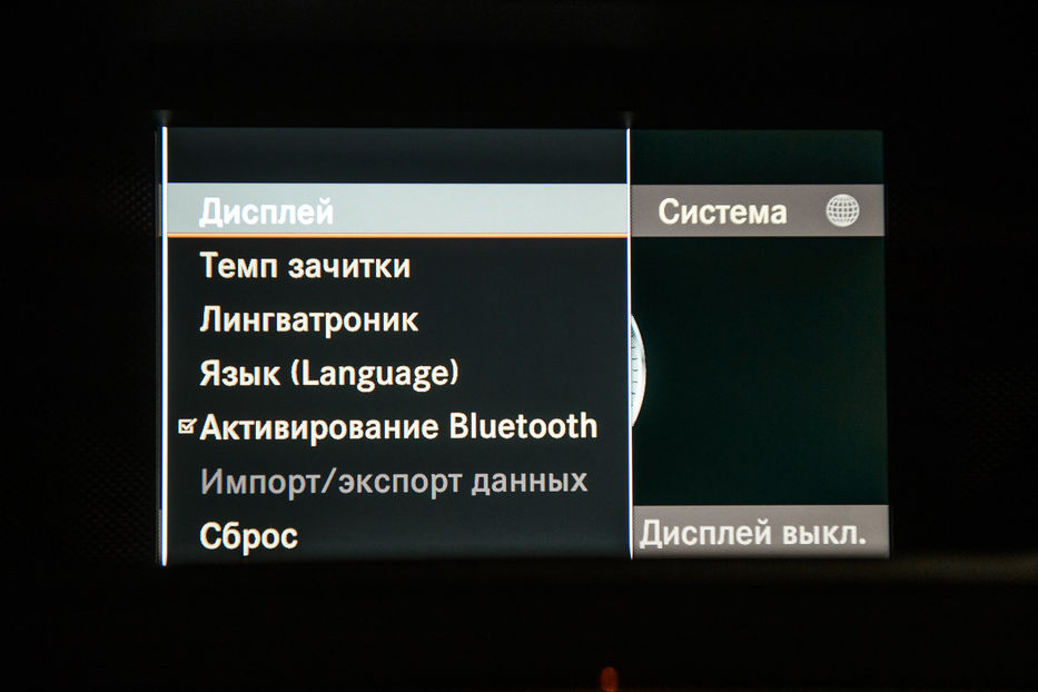 Продам Mercedes-Benz C-Class 2011 года в Одессе