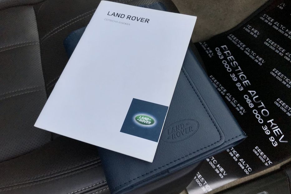 Продам Land Rover Range Rover AUTOBIOGRAPHY 2013 года в Киеве