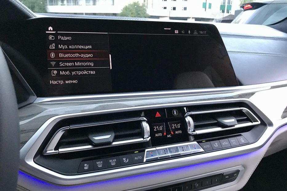 Продам BMW X7 Individual Официальный 2019 года в Киеве
