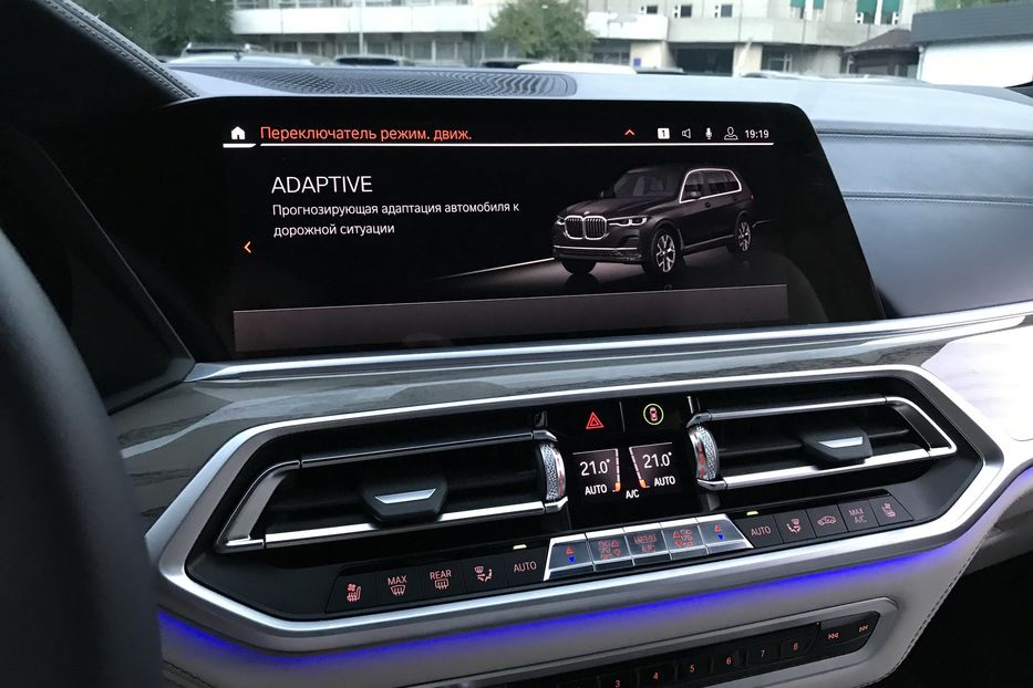 Продам BMW X7 Individual Официальный 2019 года в Киеве