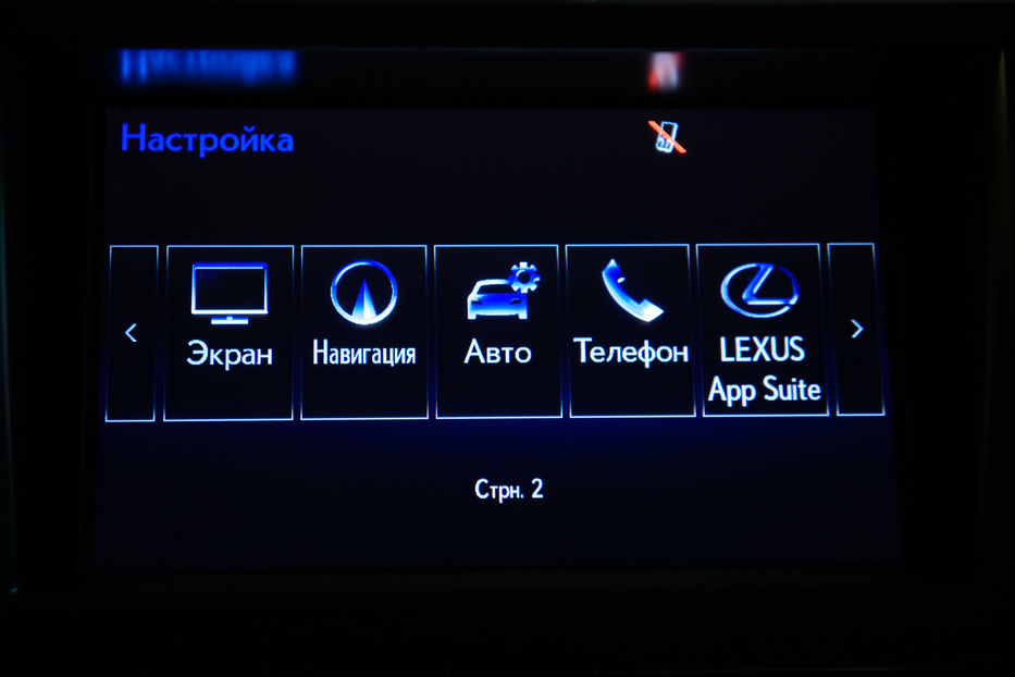 Продам Lexus GX 460 2017 года в Одессе