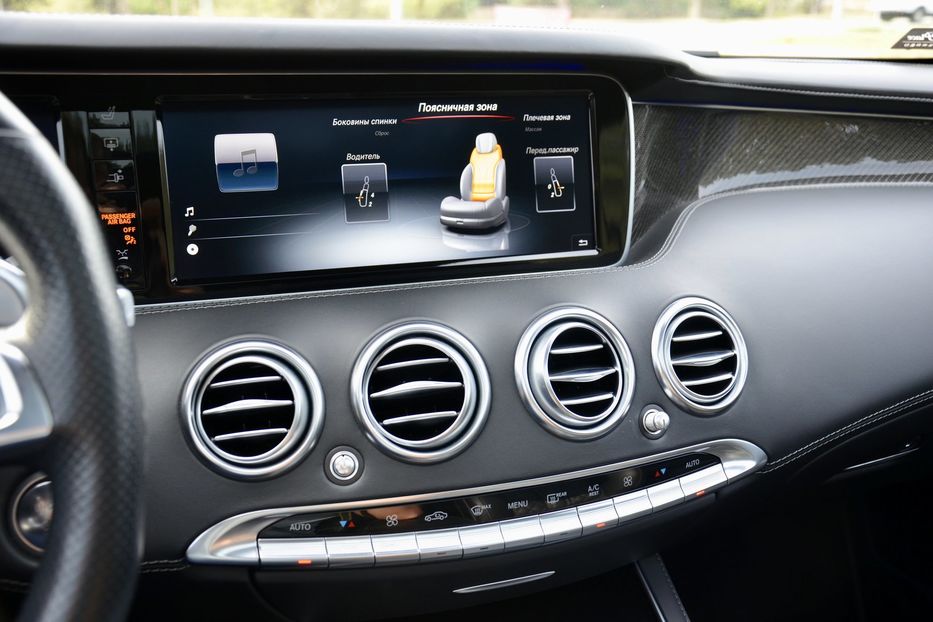 Продам Mercedes-Benz S-Class 63 AMG 2014 года в Киеве