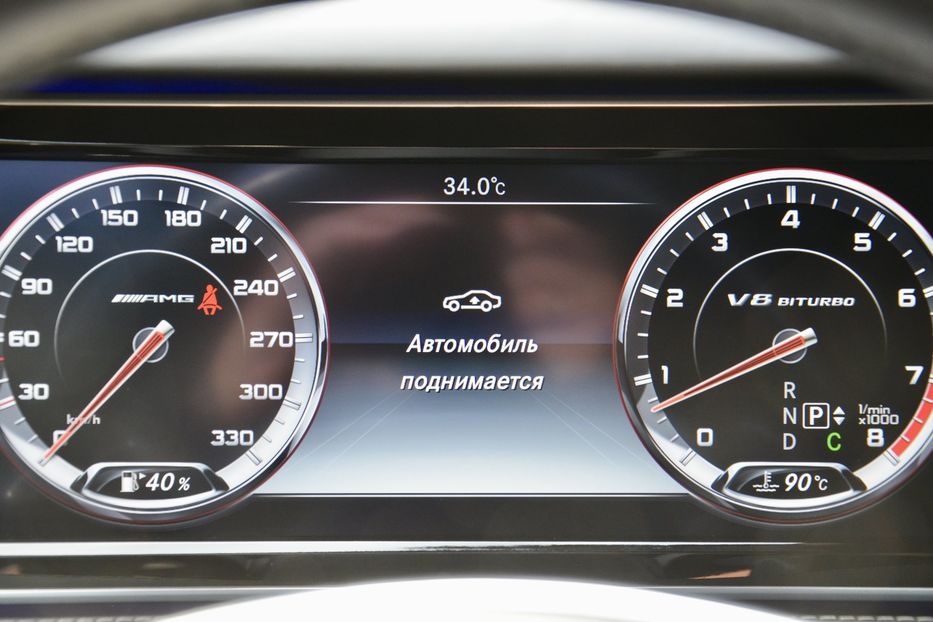 Продам Mercedes-Benz S-Class 63 AMG 2014 года в Киеве