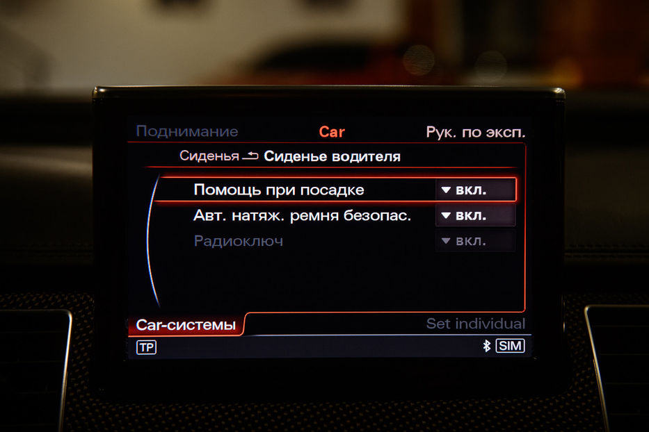 Продам Audi S8 Plus 2017 года в Одессе