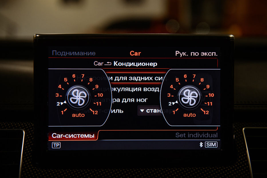 Продам Audi S8 Plus 2017 года в Одессе