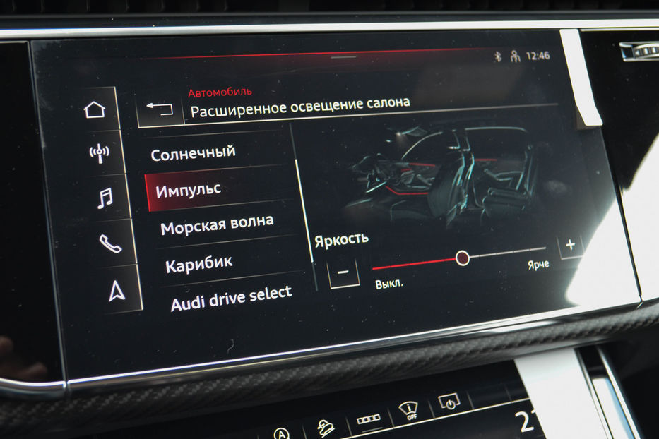 Продам Audi Q8 RS Ceramic  2020 года в Киеве