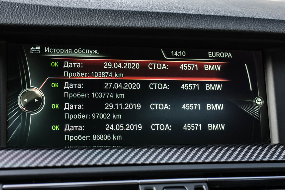 Продам BMW 530 d Touring 2011 года в Киеве