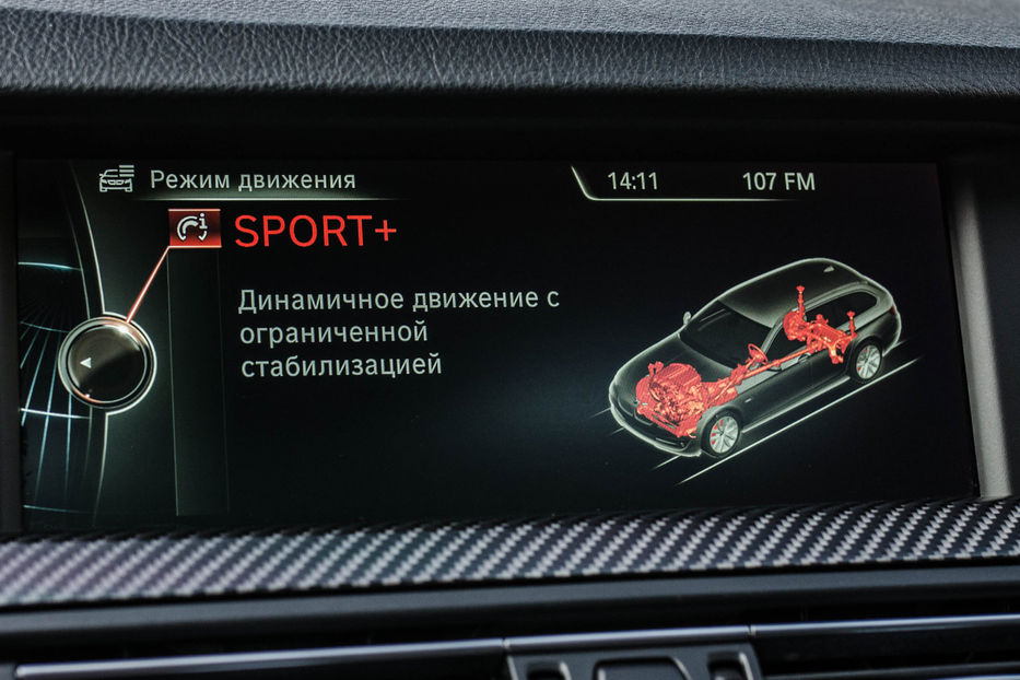 Продам BMW 530 d Touring 2011 года в Киеве