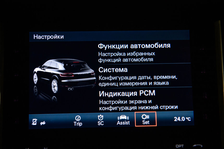 Продам Porsche Macan S 2018 года в Одессе