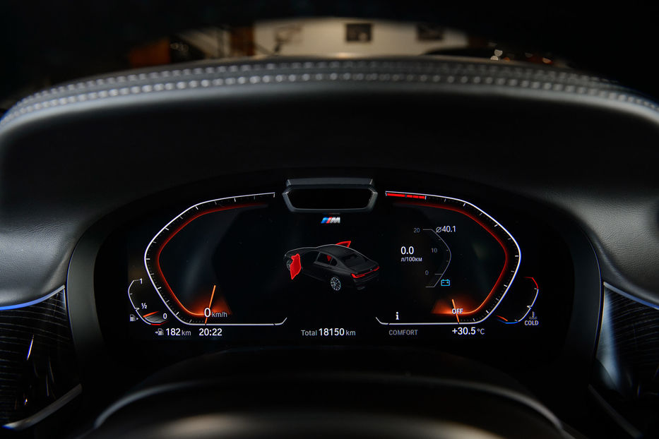 Продам BMW 750 Li XDrive 2019 года в Одессе