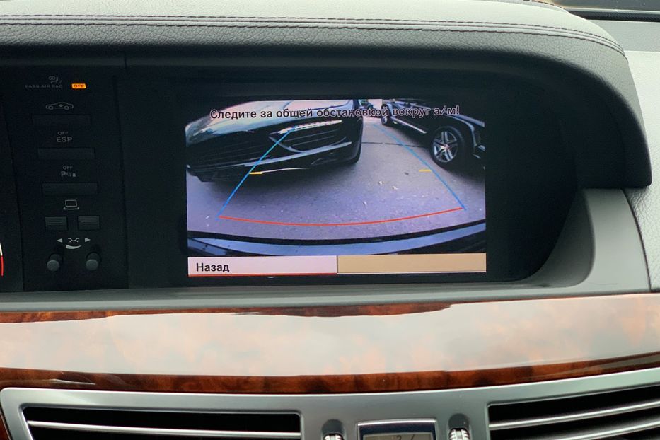 Продам Mercedes-Benz S-Class 500 4 Matic  Style 63 AMG 2008 года в Киеве