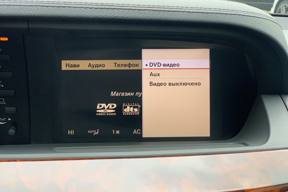 Продам Mercedes-Benz S-Class 500 4 Matic  Style 63 AMG 2008 года в Киеве