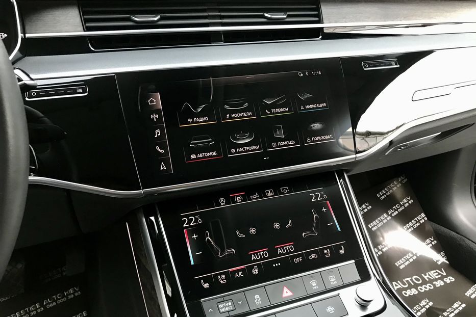 Продам Audi A8 55 TFSI 2018 года в Киеве