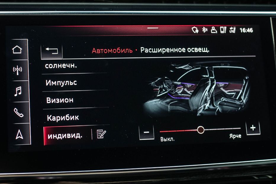 Продам Audi Q8 50TDI S-Line 2019 года в Киеве