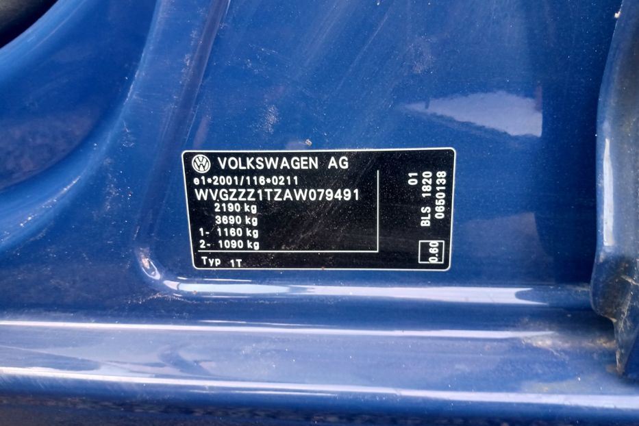 Продам Volkswagen Touran 2010 года в Николаеве