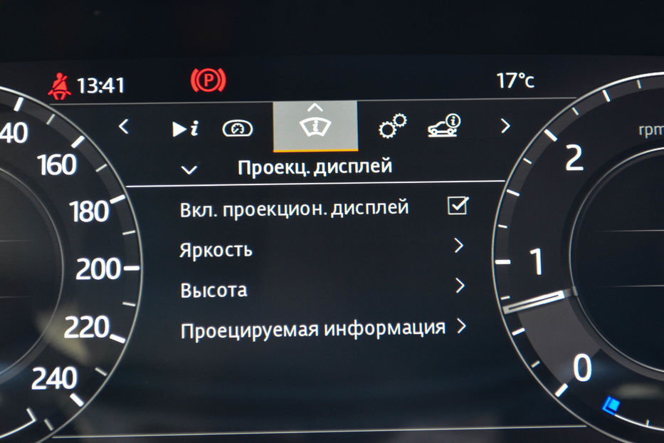 Продам Land Rover Range Rover Diesel 2018 года в Киеве