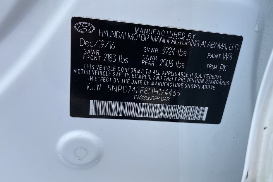 Продам Hyundai Elantra 2016 года в Одессе