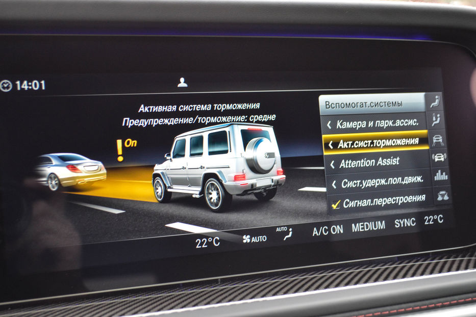 Продам Mercedes-Benz G-Class 63 AMG 2021 Model Year  2021 года в Киеве