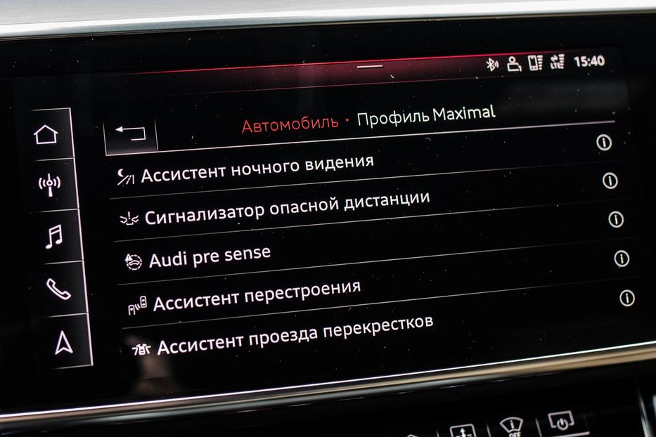 Продам Audi A8 50TDI QUATTRO 2018 года в Киеве