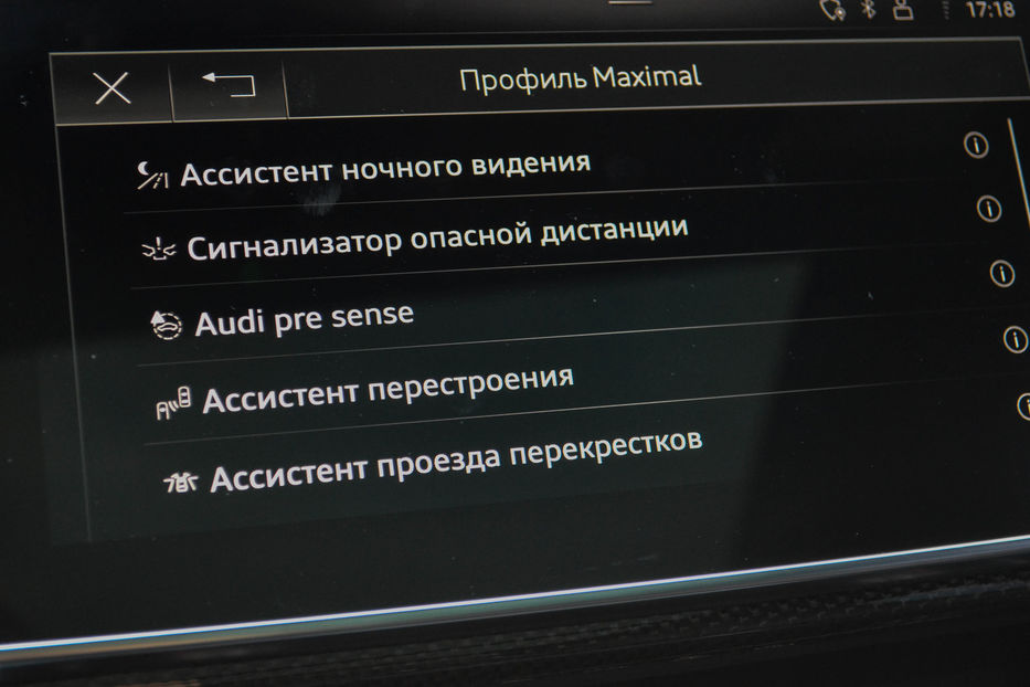 Продам Audi SQ 7 2020 года в Киеве