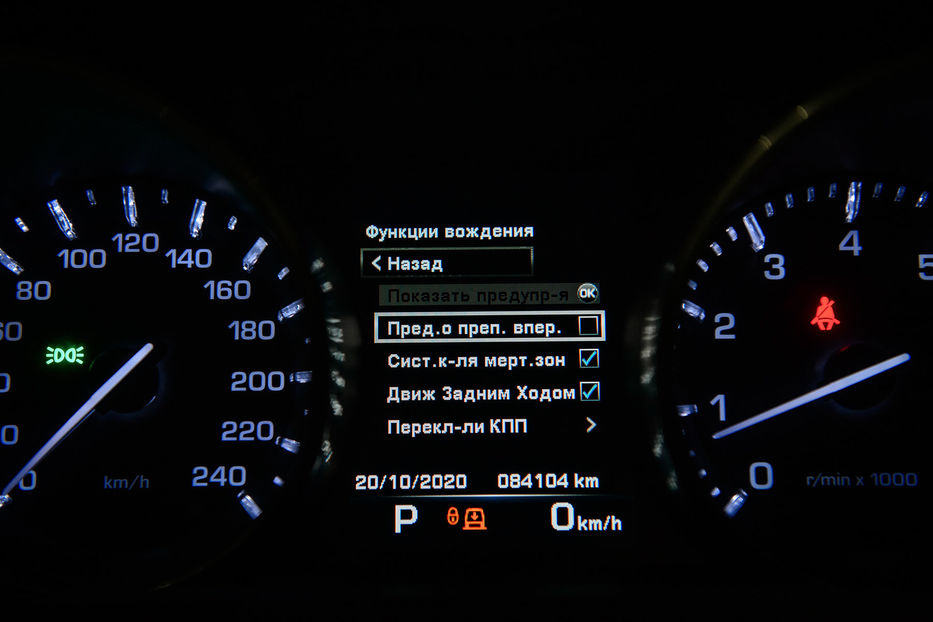 Продам Land Rover Range Rover Sport Autobiography 2014 года в Одессе