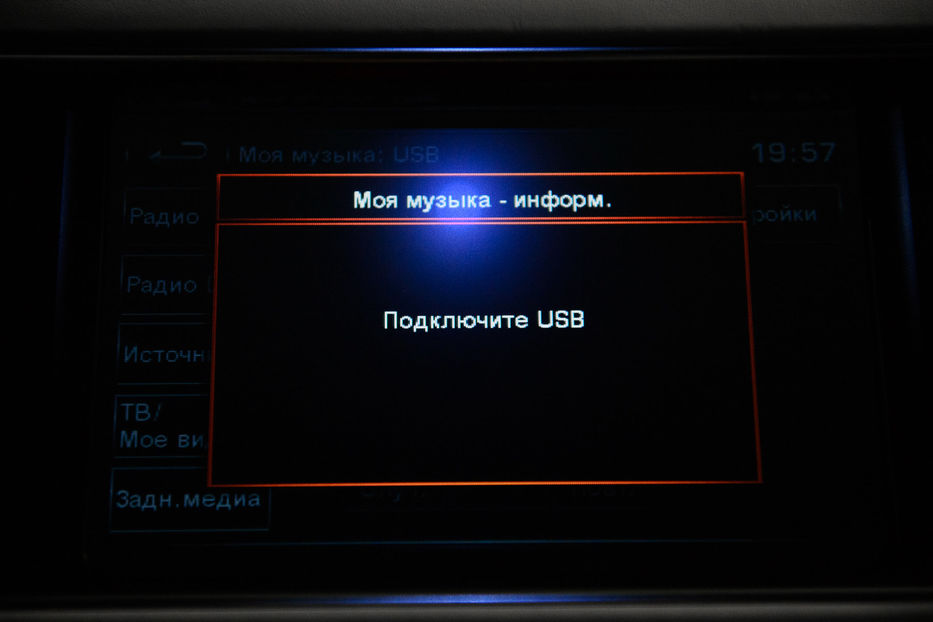 Продам Land Rover Range Rover Sport Autobiography 2014 года в Одессе