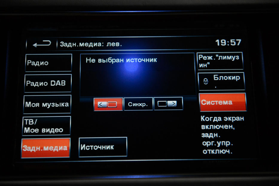 Продам Land Rover Range Rover Sport Autobiography 2014 года в Одессе