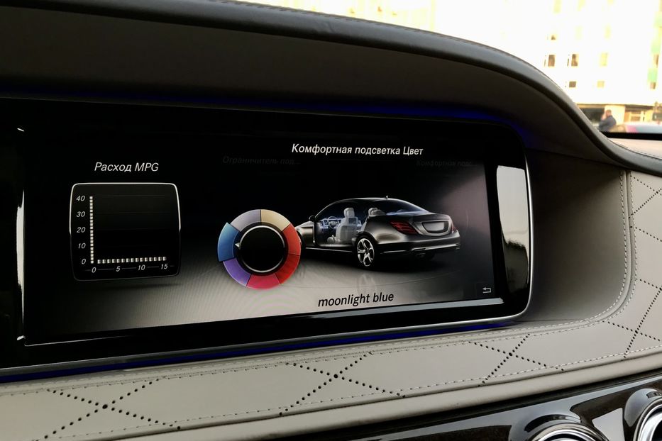 Продам Mercedes-Benz S-Class 500 AMG 2016 года в Киеве