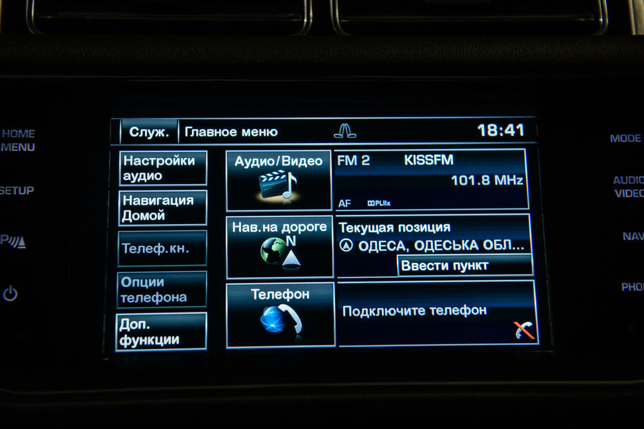 Продам Land Rover Range Rover STARTECH  2015 года в Одессе