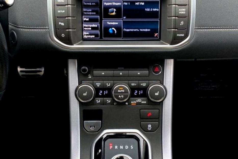 Продам Land Rover Range Rover Evoque 2014 года в Днепре