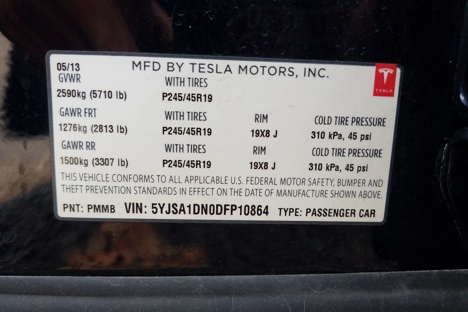 Продам Tesla Model S 85 Signature Performance 2013 года в Черновцах