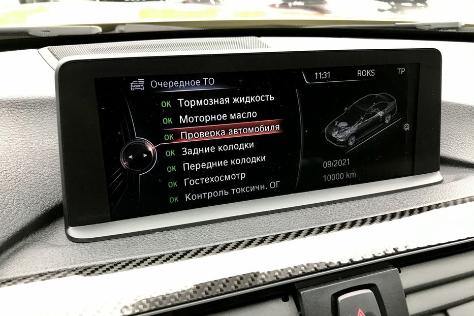 Продам BMW M3 2015 года в Киеве